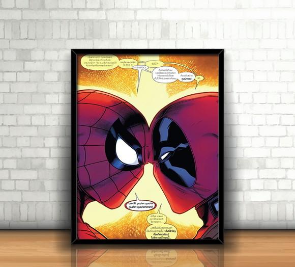 Quadro Homem Aranha e Deadpool