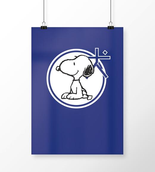 Quadro Snoopy Azul