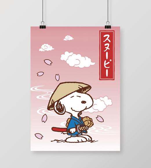 Quadro Snoopy Cerejeira