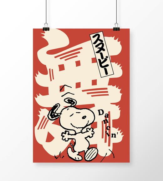 Quadro Snoopy Dancin'