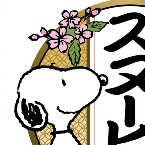 Quadro Snoopy Floral