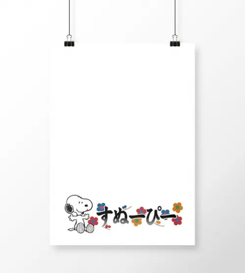 Quadro Snoopy Flores