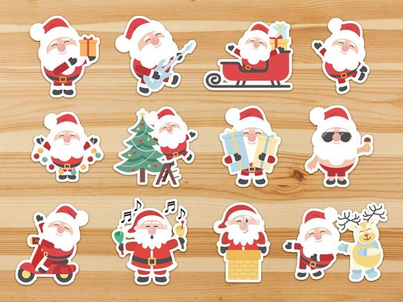 Caça Presentes do Papai Noel