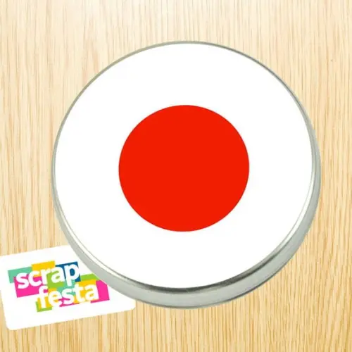 Latinhas Personalizadas Japão