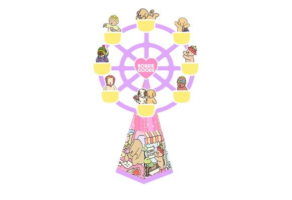 Caixa Roda Gigante - Bobbie Goods