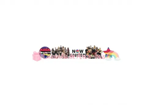 100 Mini Apliques 3,5cm: Now United