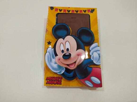 arquivo de corte caixa celular chocolate ( LEIA A DESCRIÇÃO)