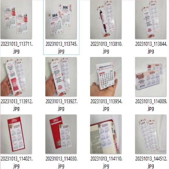 Arquivo de Corte Calendário 2024-4 ( Compre 1 Leve+11