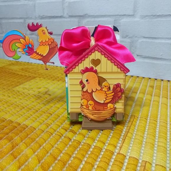 Arquivo de Corte Fazendinha Menina 050 ( Compre 1 e Leve+10