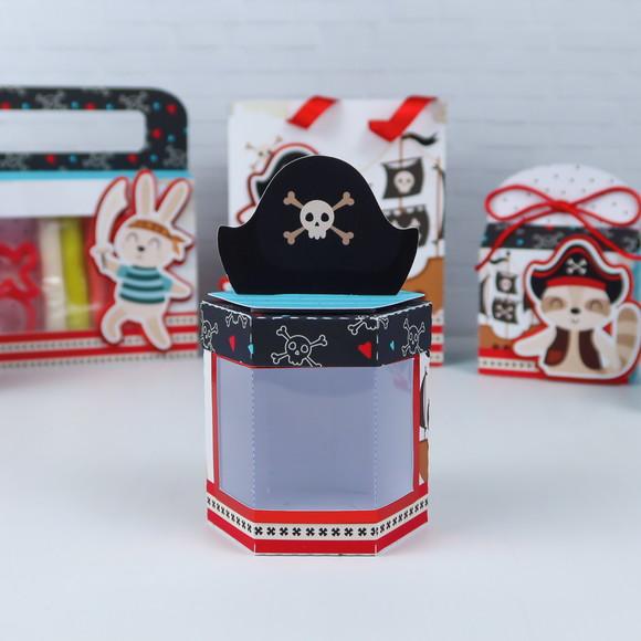 Arquivo de Corte Pirata 23 ( Compre 1 Leve+10
