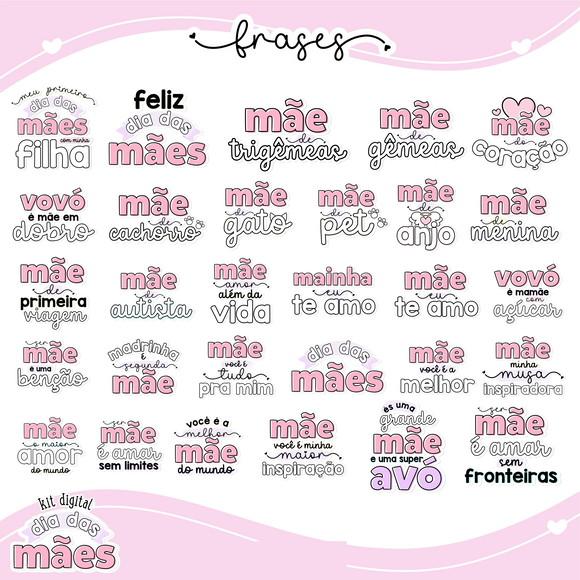 Kit Digital Dia das Mães 2023 ( compre 1 leve +5