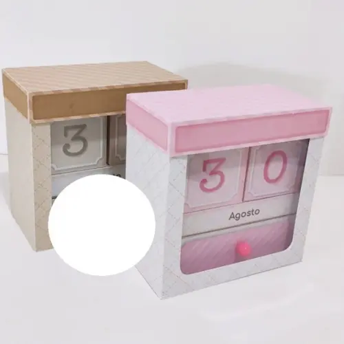 Arquivo de Corte Calendários Professores (compre 1 Lev+11