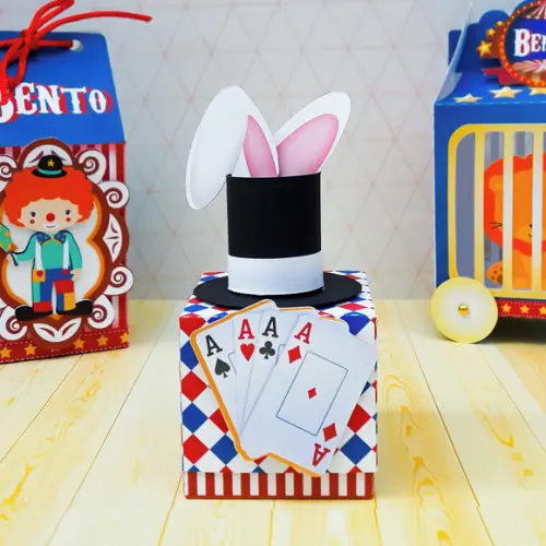 Arquivo de Corte Circo Vintage 25 ( Compre 1 Leve+10