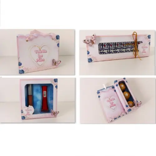 Arquivo de Corte Dia das Mães 24- 5 (compre 1 Leve+10