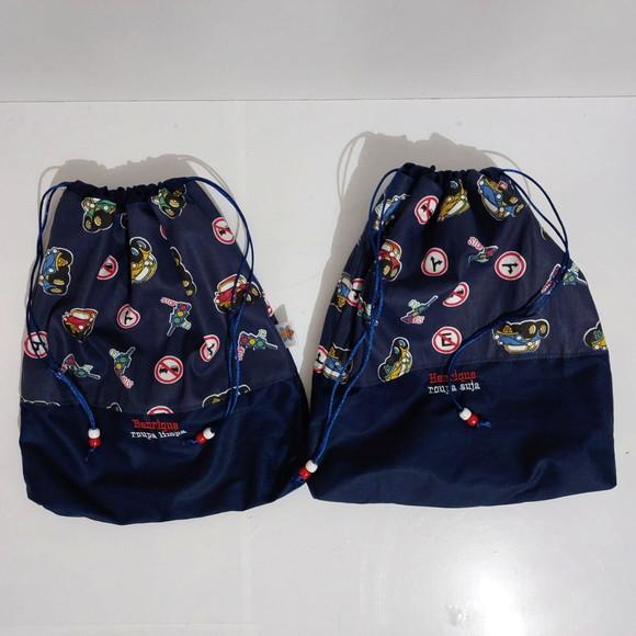 Kit Bebê 4 Peças Ref44
