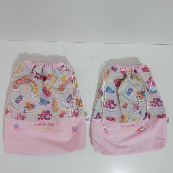 Kit Creche Escola 5 Peças (ref40)