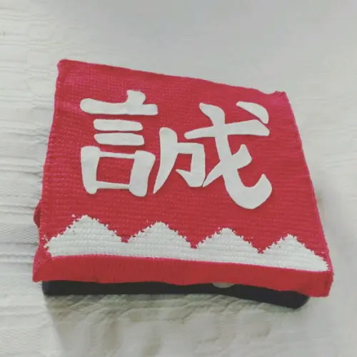 Capa Para Ps4/xbox360 Shinseigumi (samurai X)