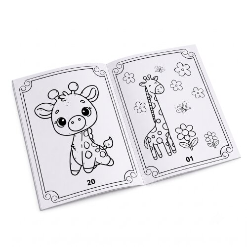 Revistinha para Colorir Girafinha PDF Para Imprimir
