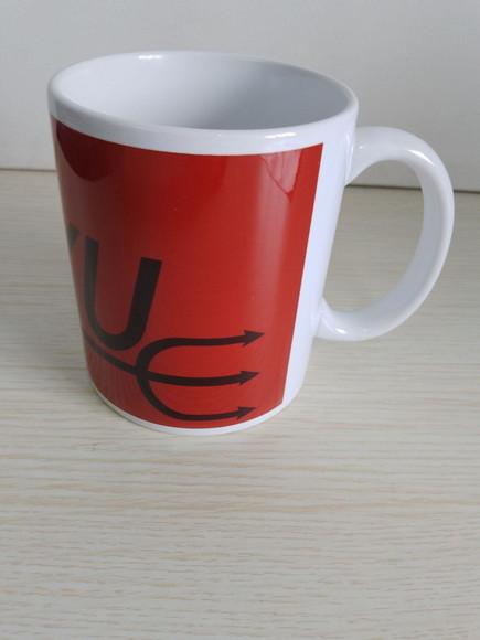 Caneca Orixá