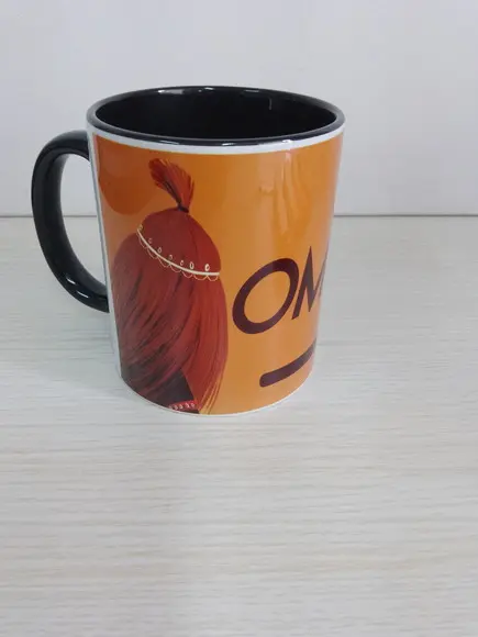 Caneca Orixá