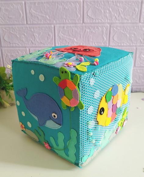 Cubo Sensorial Fundo do Mar