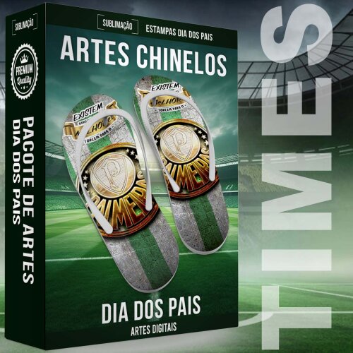 Pacotes Artes Times Futebol Dia dos Pais Sublimação