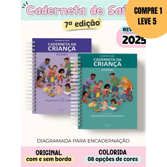Arquivo Digital Pack Caderneta de Saúde 7ª Edição 2025 -5226
