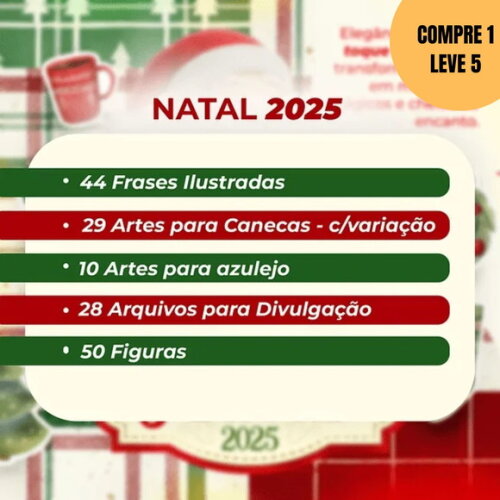 Arquivo Digital Coleção Natal 2025 -5912