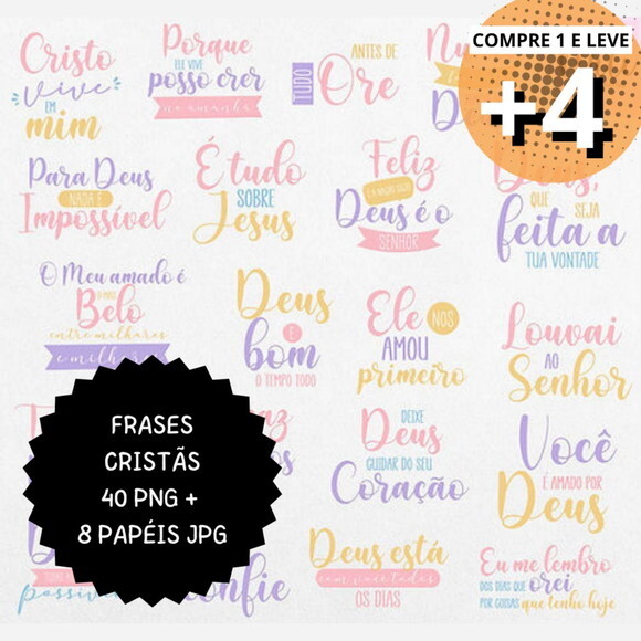 Kit Digital Frases Cristãs - Elementos e Papéis - Sublimação