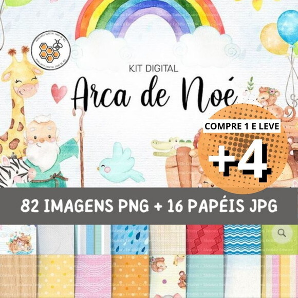 Kit Digital Png Arca de Noé Aquarela 02