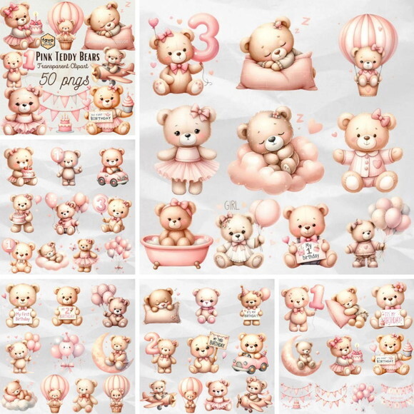 Kit Digital Ursinho Rosa Aquarela Premium | Pink Teddy Ddm