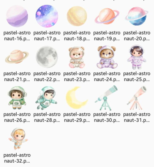 Kit Digital Astronauta Espaço Aquarela Premium #29