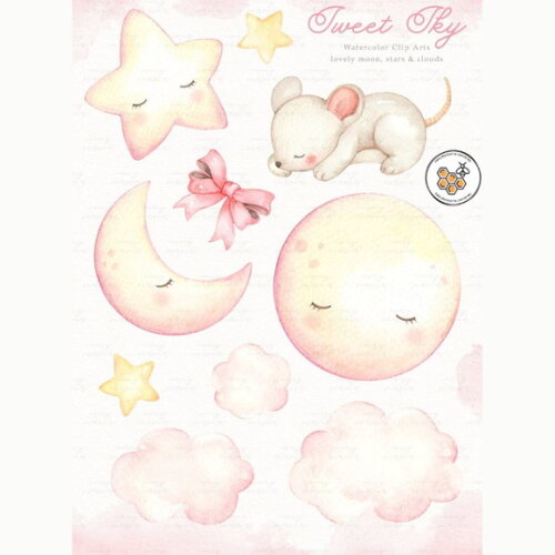 Kit Digital Céu Menina Aquarela Premium - Sweet Sky