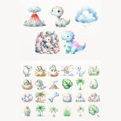 Kit Digital Dinossauro Aquarela 45 | Dinosaurs (nca)