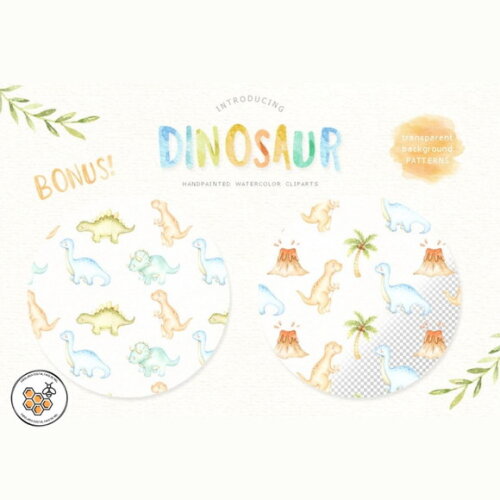 Kit Digital Dinossauro Aquarela Premium - Dinosaur Es