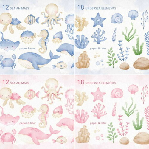 Kit Digital Fundo do Mar Aquarela #4 - Combo Ilustrações Png