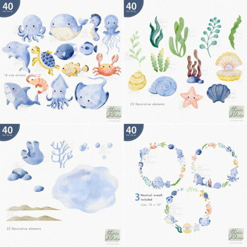Kit Digital Fundo do Mar Aquarela #4 - Combo Ilustrações Png