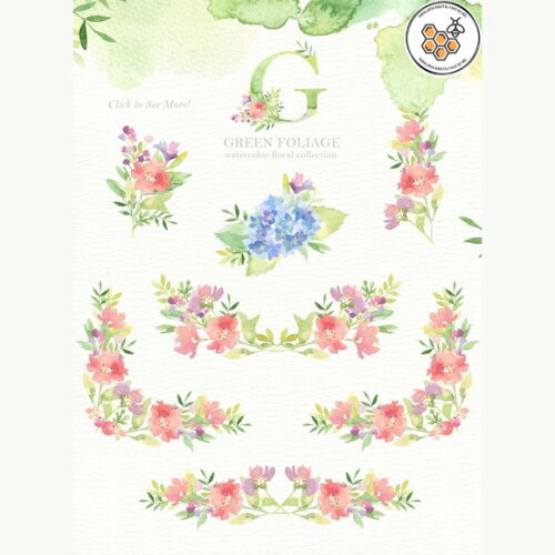 Kit Digital Jardim Aquarela - Green Foliage