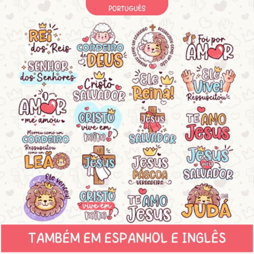 Kit Digital Jesus Leão de Judá - Elementos e Papéis