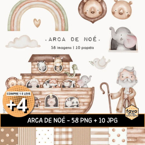Kit Digital Png Arca de Noé Aquarela 04 (pague 1 Leve +4)
