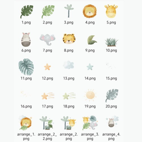 Kit Digital Png Safari Baby Aquarela 02 (pague 1 Leve +4)