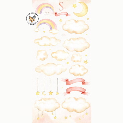 Kit Digital Sweet Dreams - Animais Dormindo Aquarela Premium