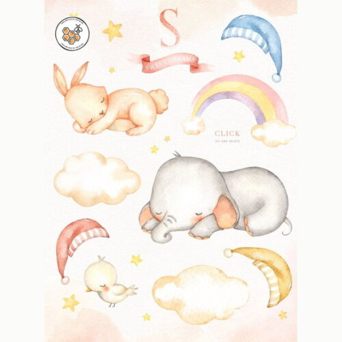 Kit Digital Sweet Dreams - Animais Dormindo Aquarela Premium