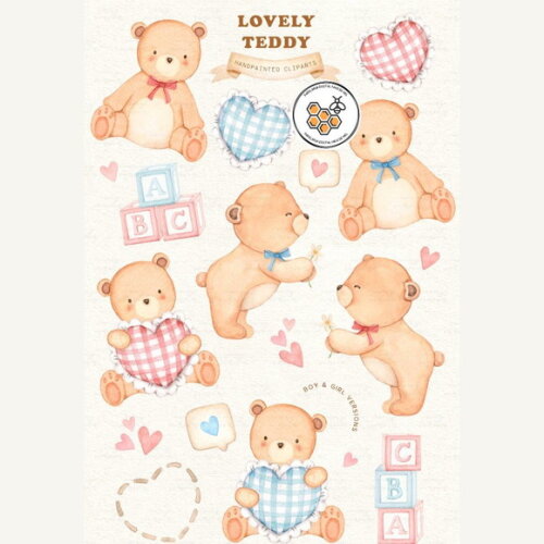 Kit Digital Ursinho Aquarela Premium - Lovely Teddy