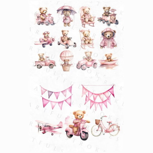 Kit Digital Ursinho Azul e Rosa Aquarela - Combo Premium