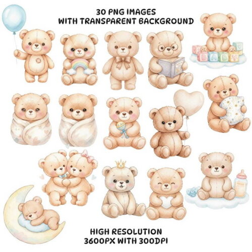 Kit Digital Ursinho Cute Aquarela - Cute Teddy Bear Bege #7