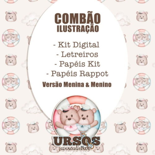 Kit Digital Ursinho Marinheiro Menino e Menina - Combão