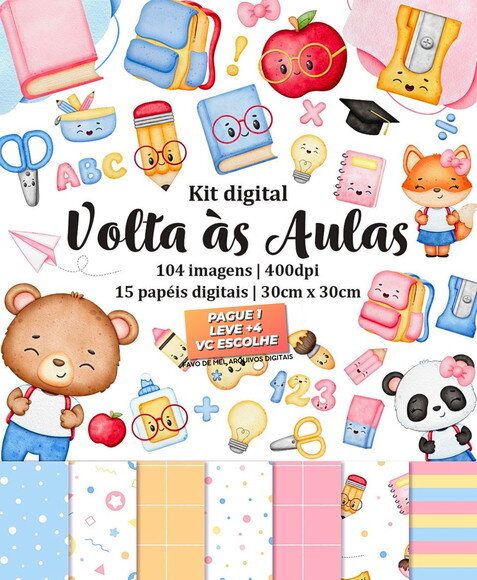 Kit Digital Volta às Aulas Aquarela #6 (pague 1 Leve +4) Png
