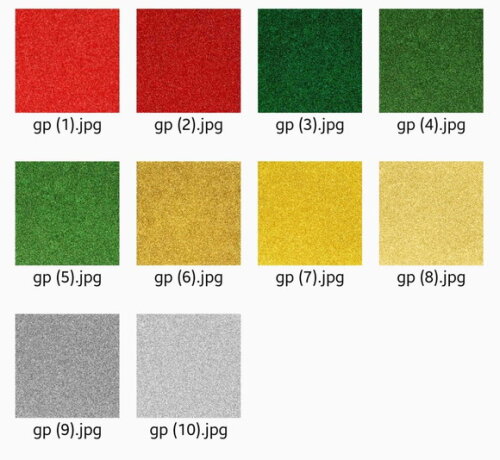Papel Digital Natal Glitter Jpg (pague 1 Leve 5)