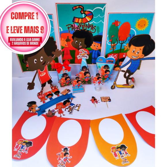 Arquivo de Corte Três Palavrinhas Studio e pdf Cod:2949